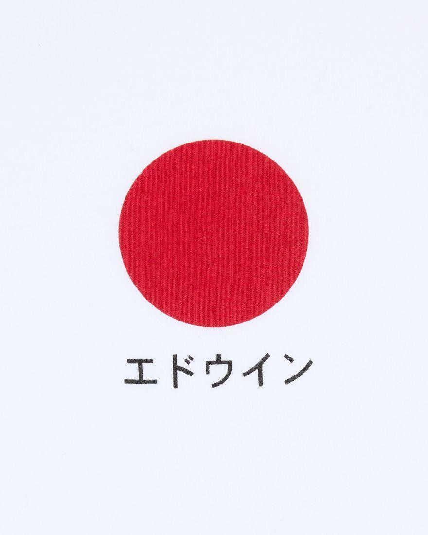 EDWIN JAPANESE SUN TS-WHITE GARMENT WASHED - WATERKANT Store -Hamburg Ottensen Altona