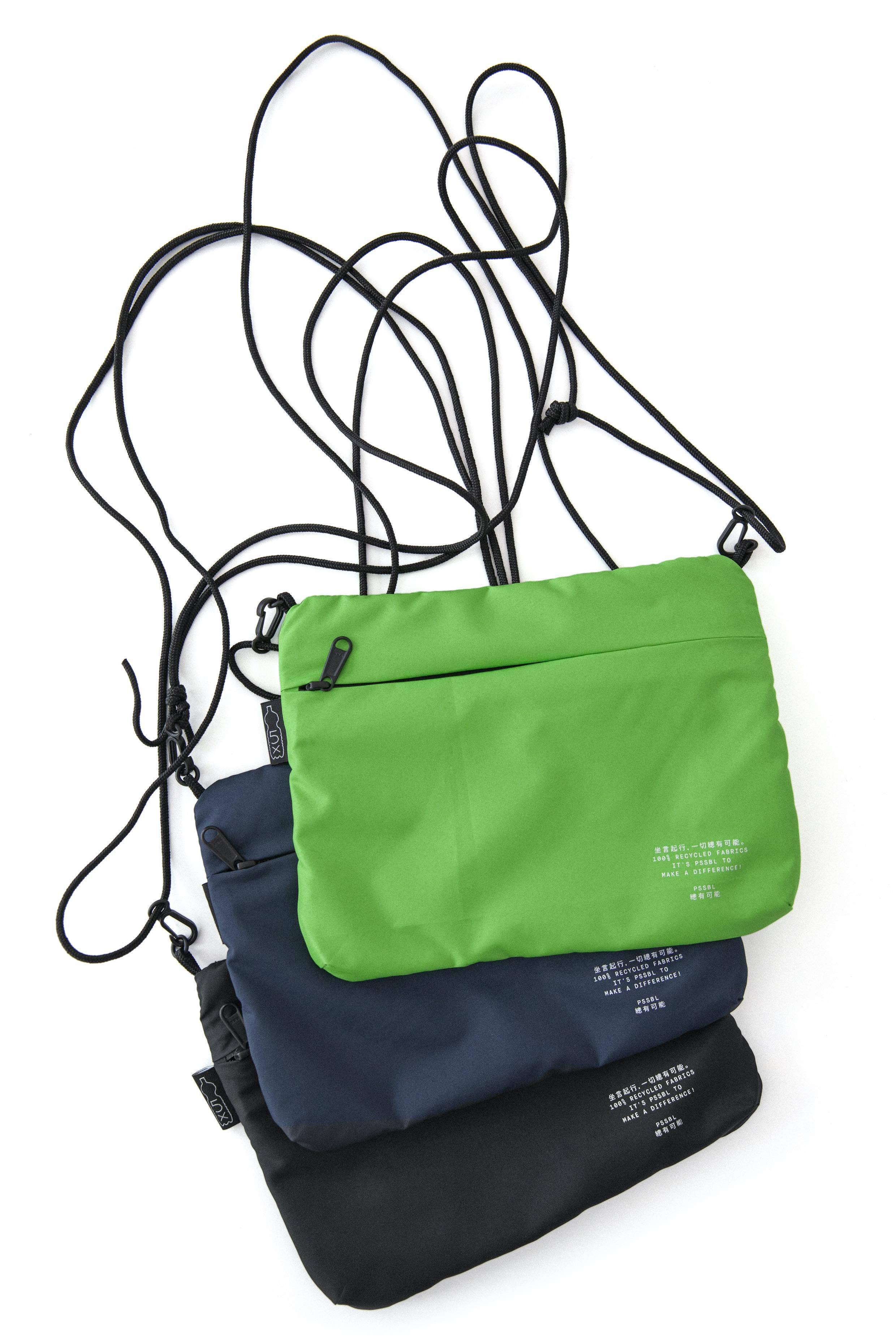 Pssbl Cross Bag - WATERKANT Store -Hamburg Ottensen Altona